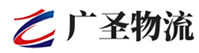 广州到布拖县物流公司
